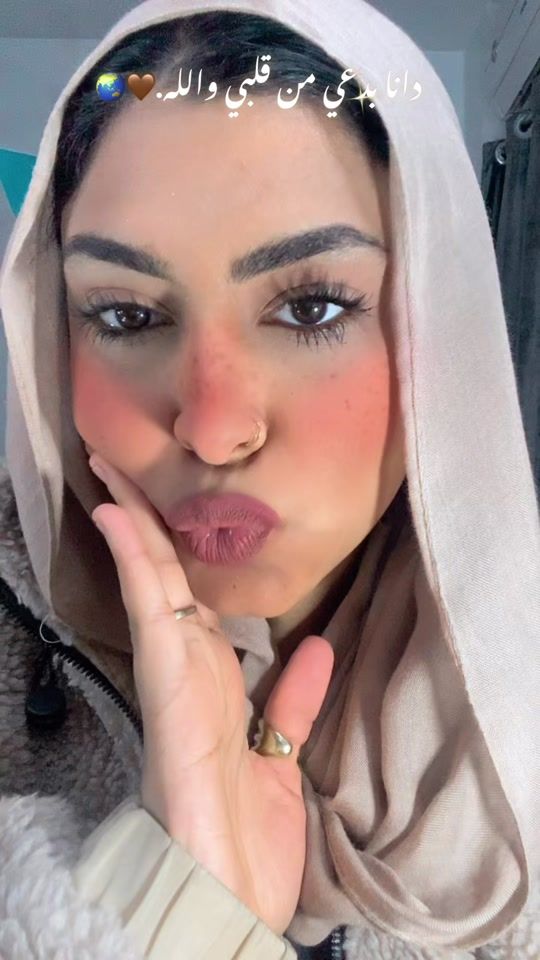 TikTok video thumbnail by rawankkkahaled