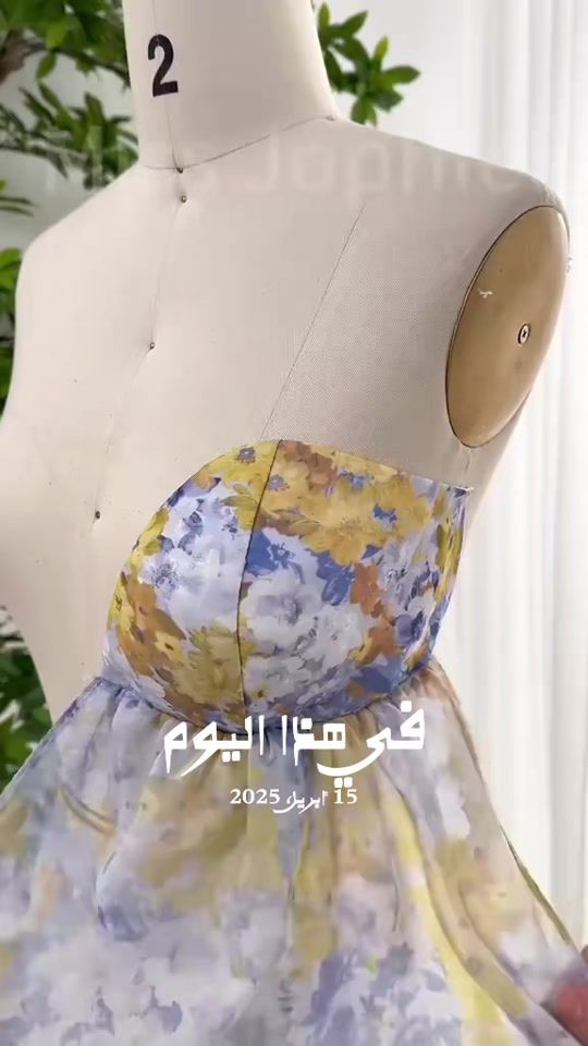TikTok video thumbnail by baryflam