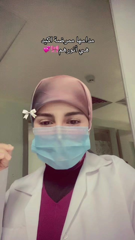 TikTok video thumbnail by fatima.97l