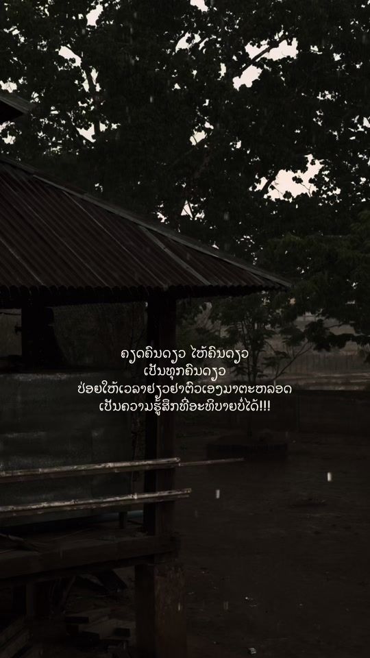 TikTok video thumbnail by serthkps7899