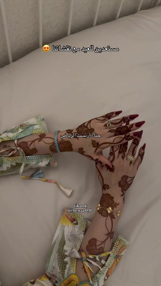 TikTok video thumbnail by henaa0.0