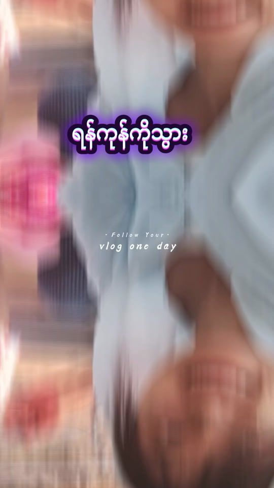 TikTok video thumbnail by htet83826