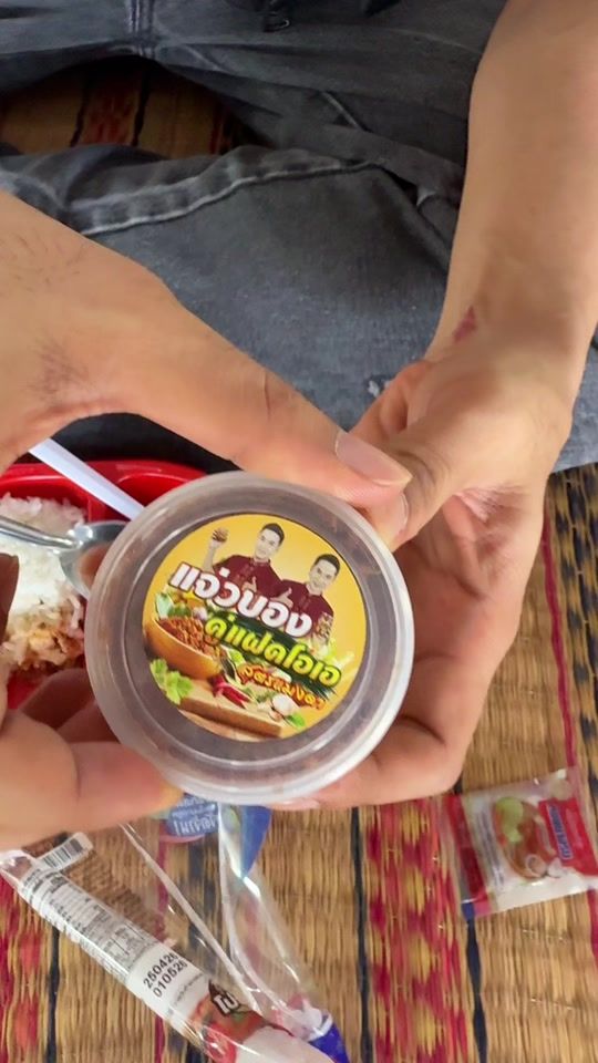 TikTok video thumbnail by oa.fadesan