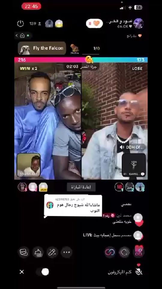 TikTok video thumbnail by lawzi.best.rsb
