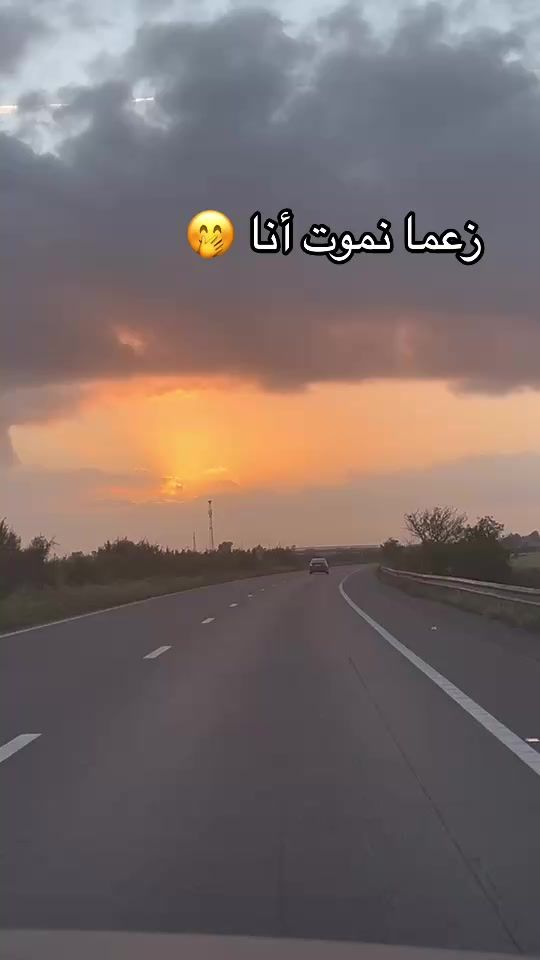 TikTok video thumbnail by omfarouk_7