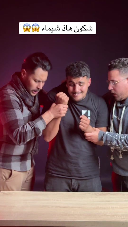 TikTok video thumbnail by imad_lostora