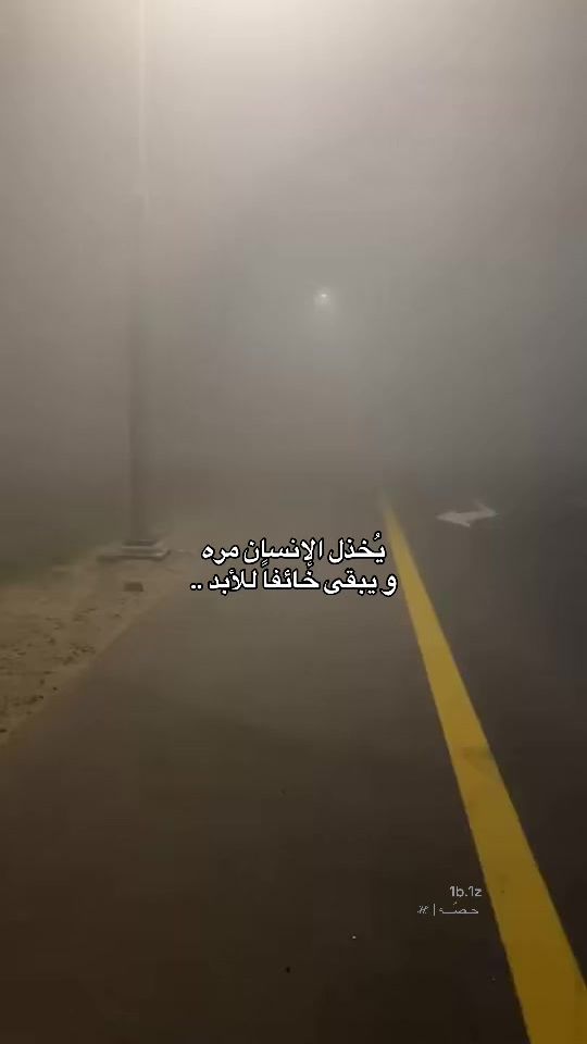 TikTok video thumbnail by 1b.1z