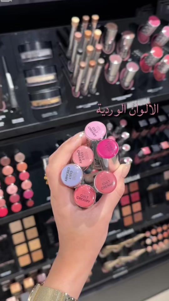 TikTok video thumbnail by mesaudalibya