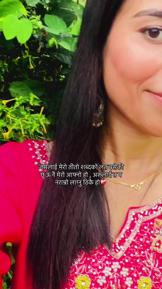 TikTok video thumbnail by samikshyaa.kshettri