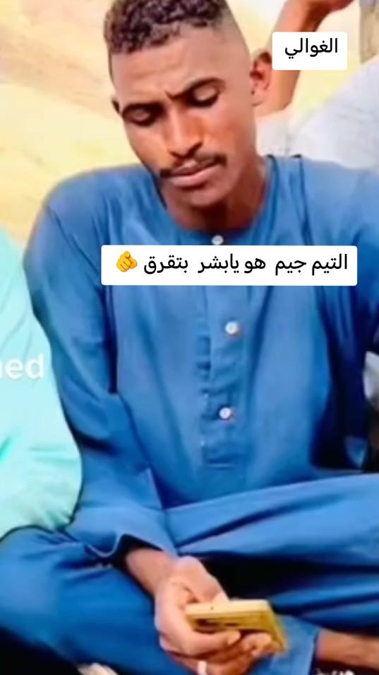 TikTok video thumbnail by user7356191775060