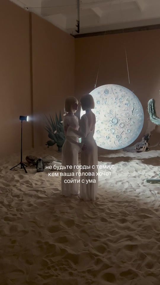 TikTok video thumbnail by beauty_nastya