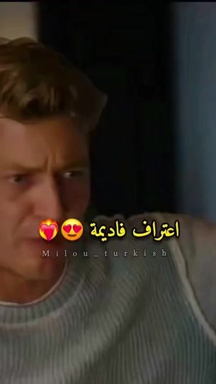 TikTok video thumbnail by halit.__79