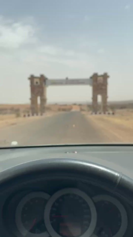 TikTok video thumbnail by lemir_26