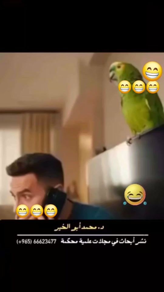 TikTok video thumbnail by geetha19878