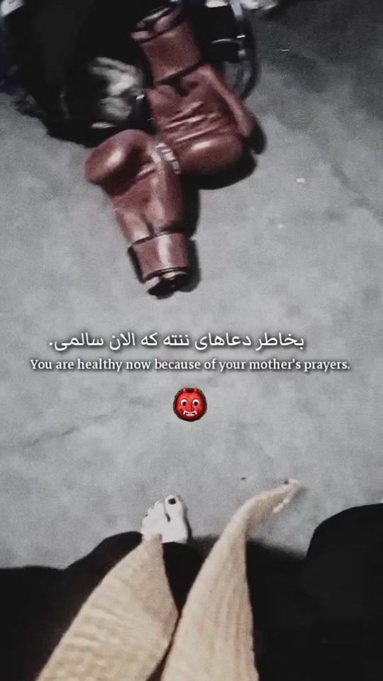 TikTok video thumbnail by x_niyax