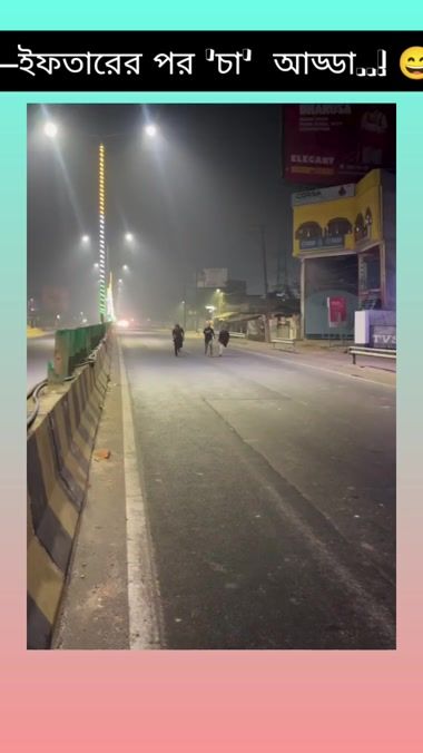 TikTok video thumbnail by feroj_chowdhury
