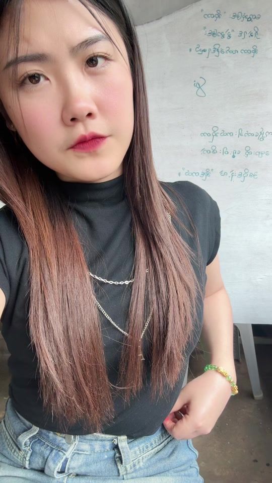 TikTok video thumbnail by nountphway