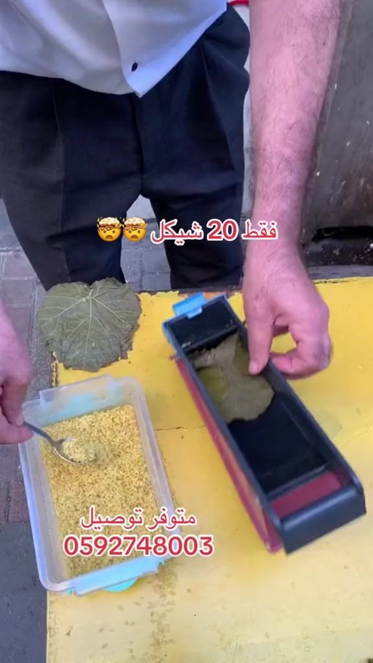 TikTok video thumbnail by chic_home77