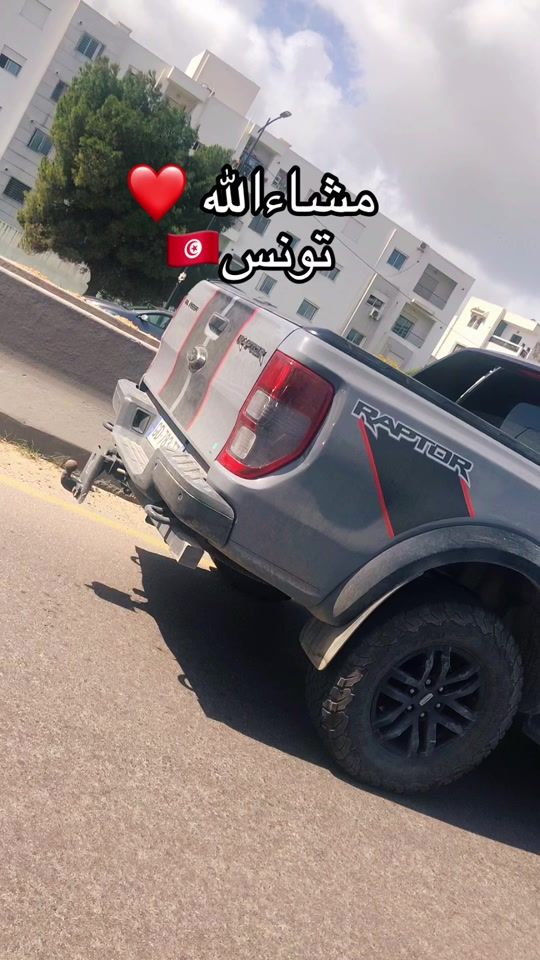 TikTok video thumbnail by eyaelfourati2