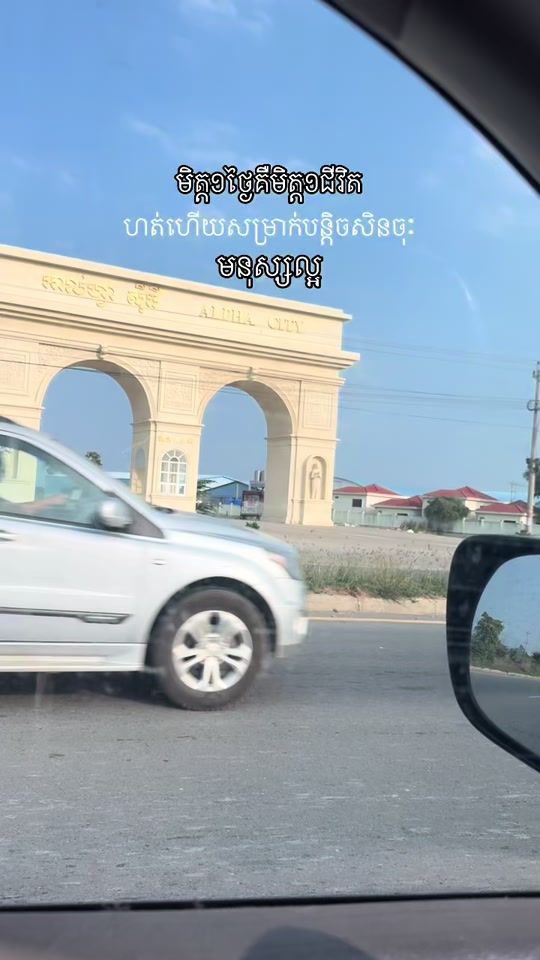 TikTok video thumbnail by ny.ny.33