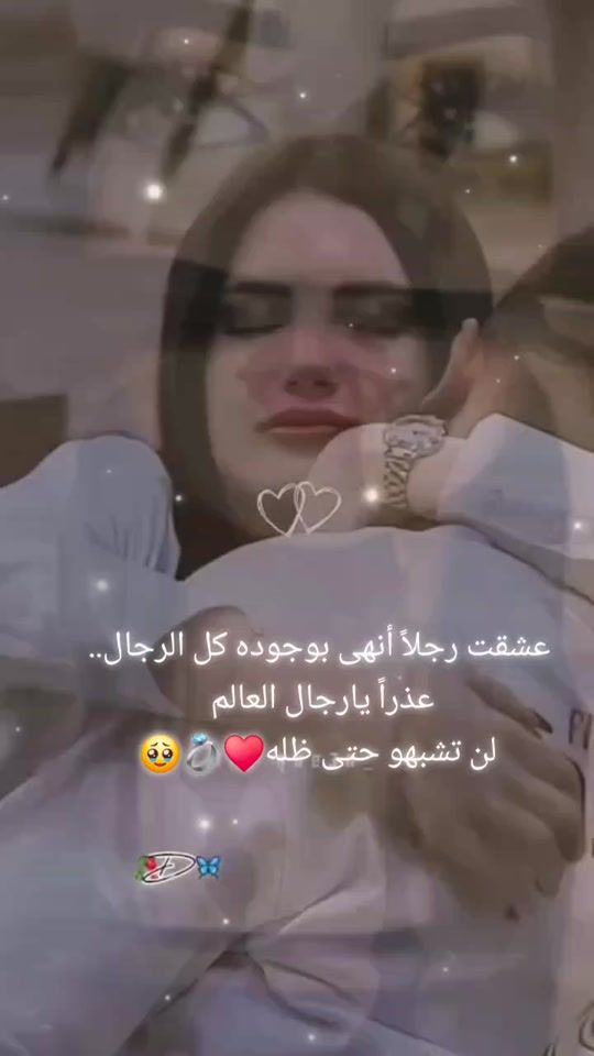 TikTok video thumbnail by m.3dodo