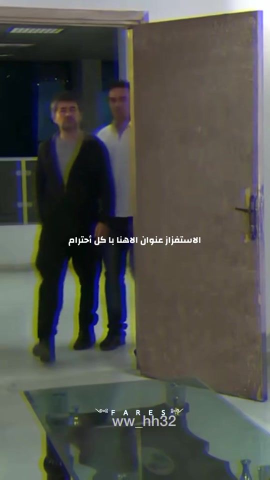 TikTok video thumbnail by f_a_r_e_s.2002