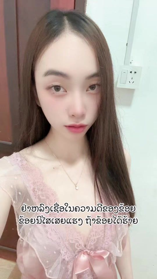 TikTok video thumbnail by ninggg_001