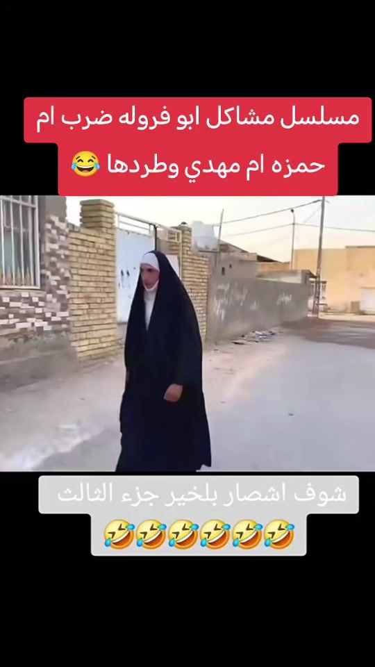 TikTok video thumbnail by mj_a1994
