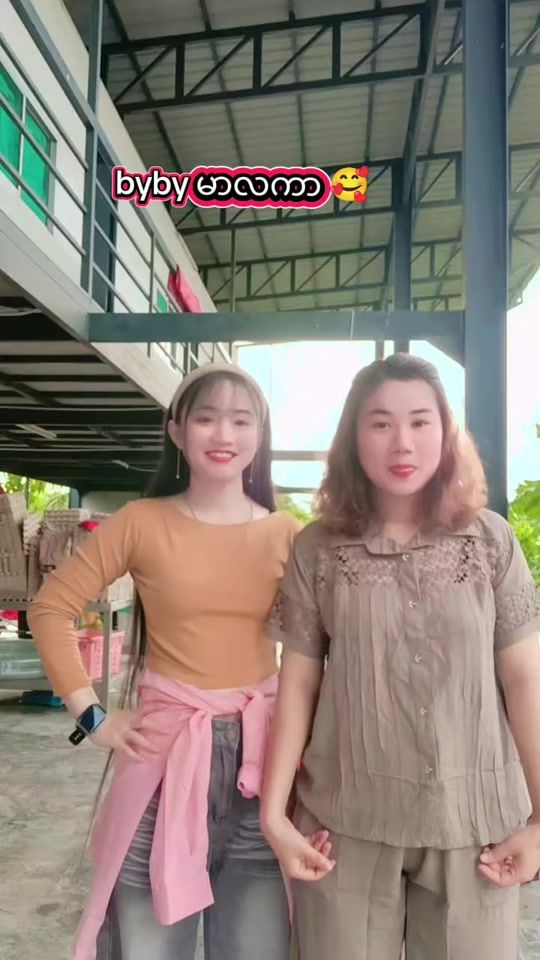 TikTok video thumbnail by khinsanlwin904