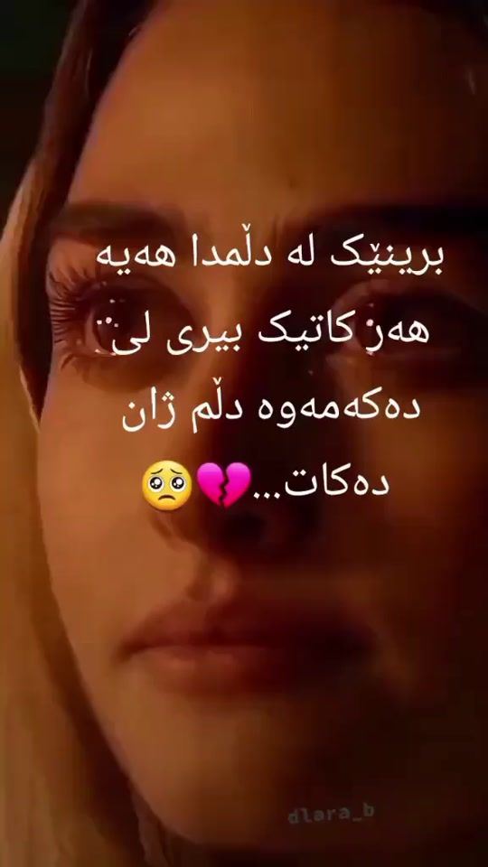 TikTok video thumbnail by dlleky.mandw