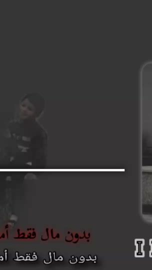 TikTok video thumbnail by moh_mmed08