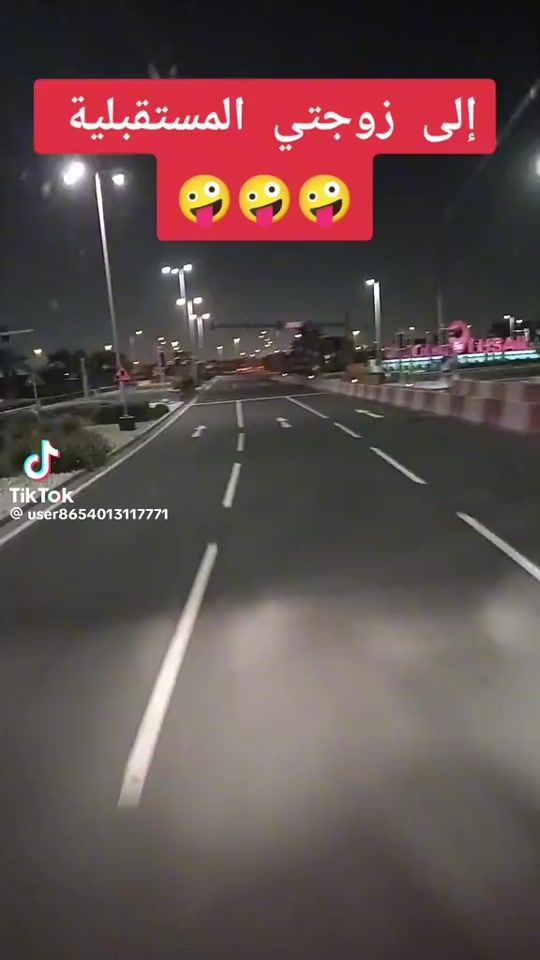 TikTok video thumbnail by mouhamddali0