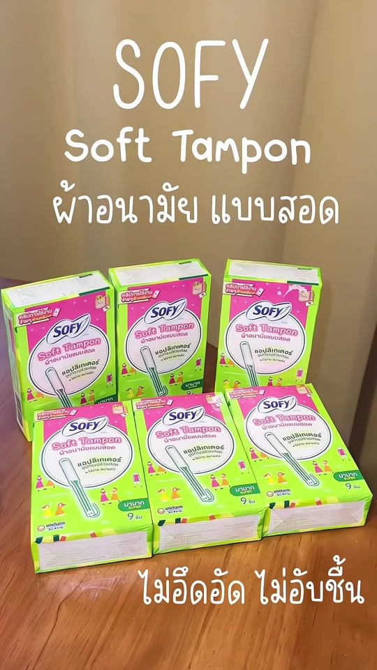 TikTok video thumbnail by mint_phatwor