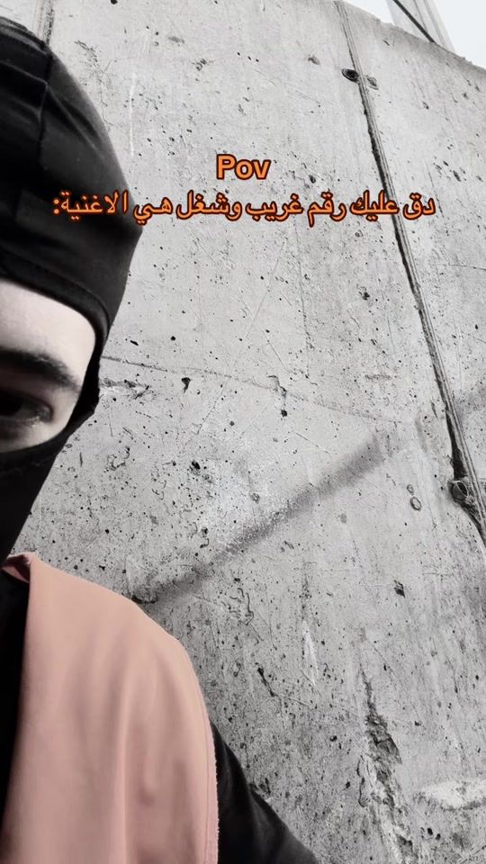 TikTok video thumbnail by salah._.20k