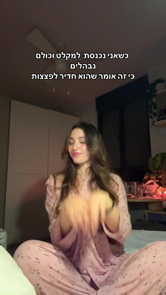TikTok video thumbnail by sunshine.kid0