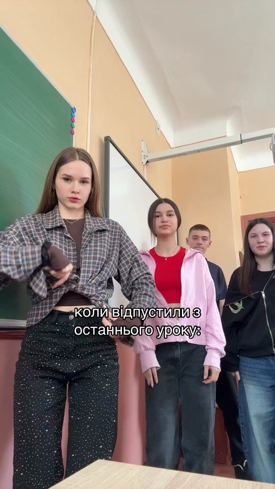 TikTok video thumbnail by 8aklasskz