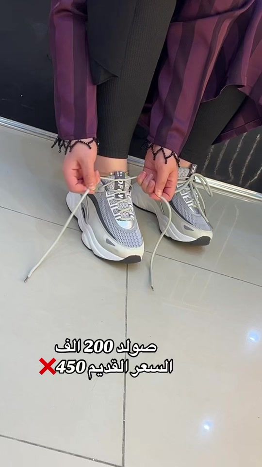 TikTok video thumbnail by rahafshoes2