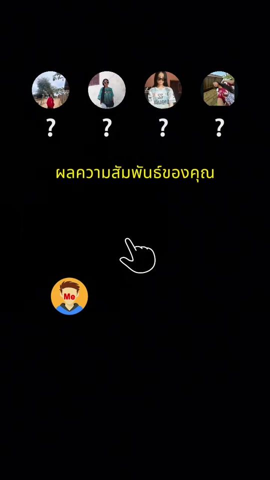 TikTok video thumbnail by hoobnawy