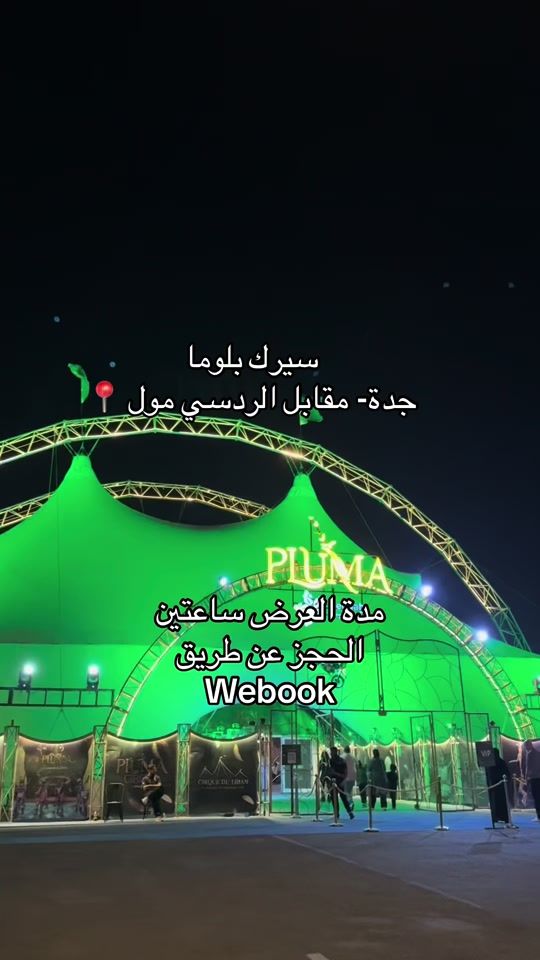 TikTok video thumbnail by yasmin10072