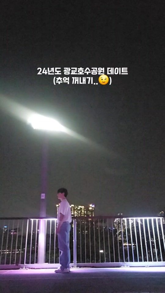 TikTok video thumbnail by i_minji