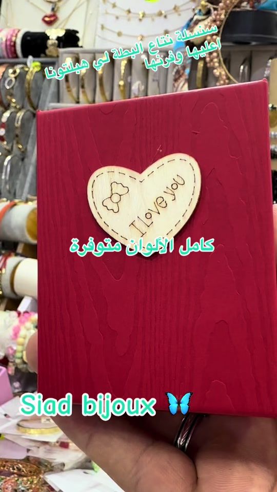 TikTok video thumbnail by anec016