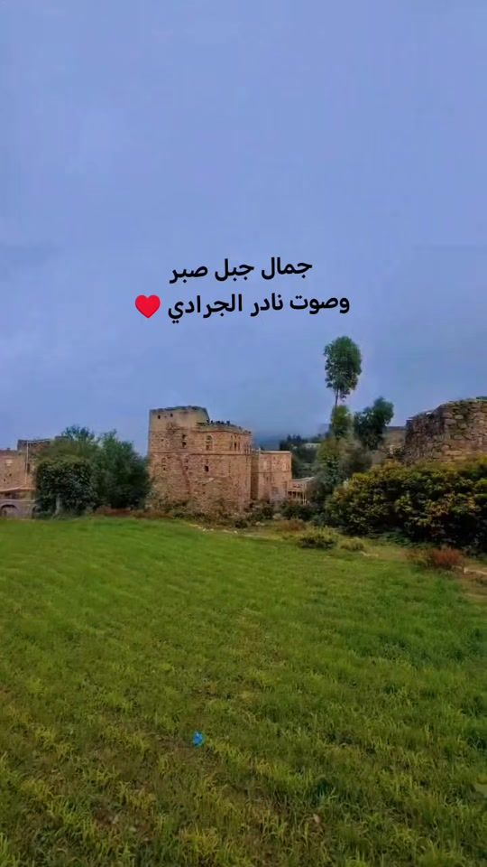TikTok video thumbnail by a___963__n_2