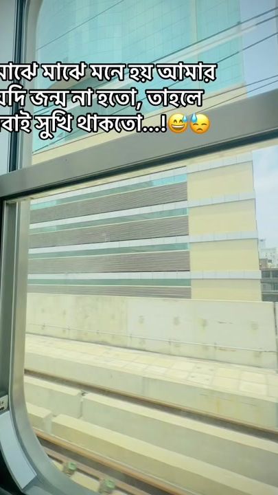 TikTok video thumbnail by babar.rajpotro60