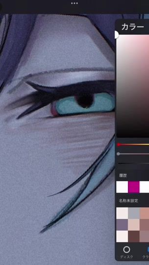 TikTok video thumbnail by neo_qnuj