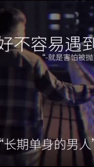 TikTok video thumbnail by wang.xiamo