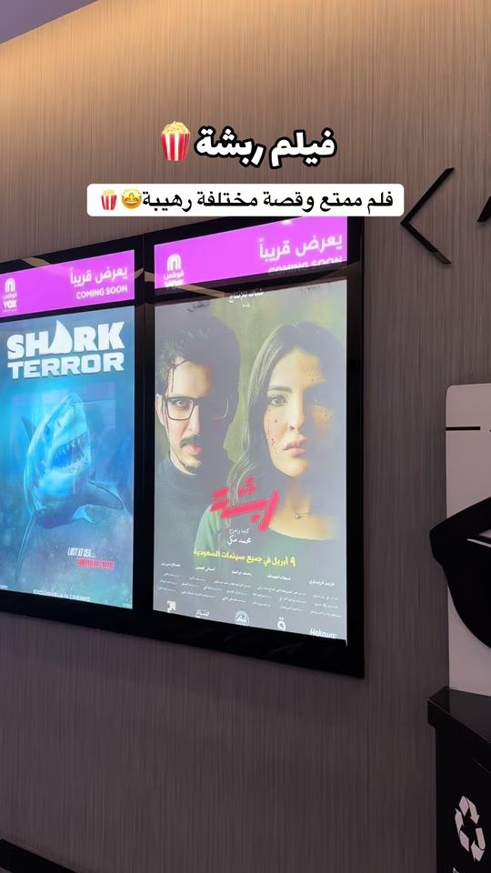 TikTok video thumbnail by eida.42