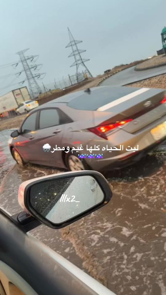 TikTok video thumbnail by lllx2_