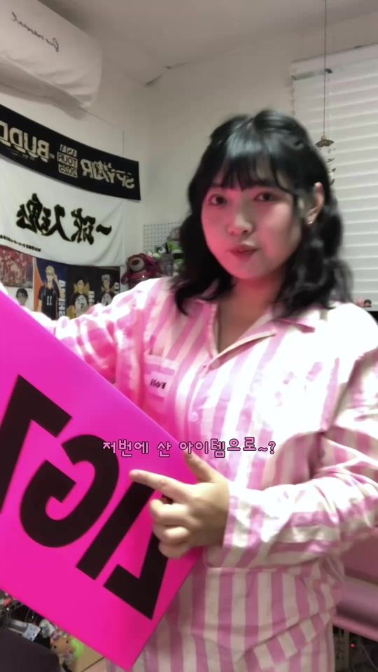 TikTok video thumbnail by sol__08.3
