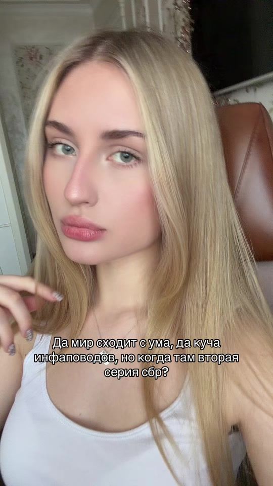 TikTok video thumbnail by alaskaxddddd