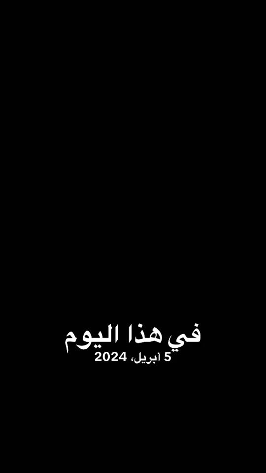 TikTok video thumbnail by el_caesar_01